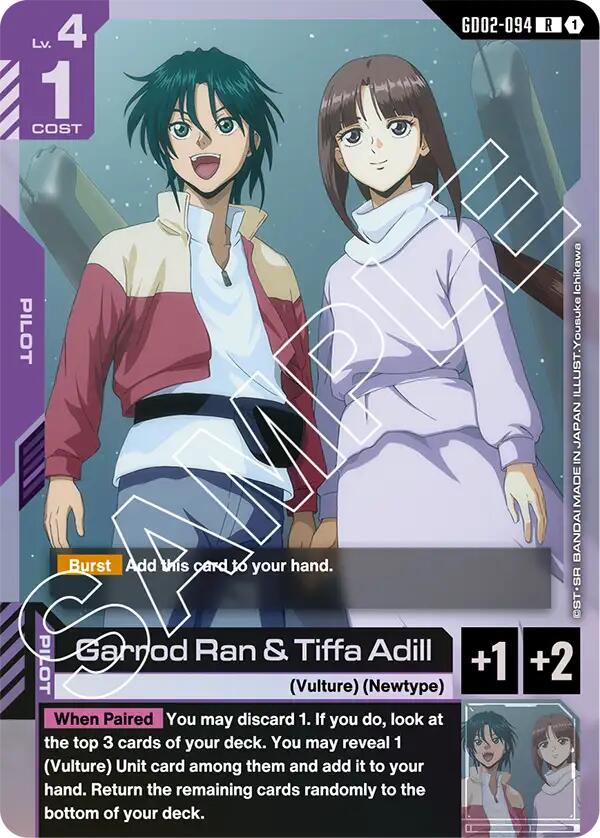 Garrod Ran & Tiffa Adill GD02-094 [ Inglese / Giapponese ]