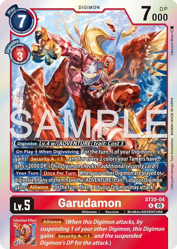 Garudamon ST20-04 [ Inglese / Giapponese ]