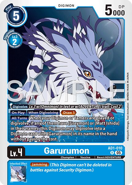 Garurumon AD1-010 [ Inglese / Giapponese ]