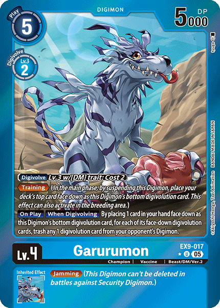 Garurumon EX9-017 [ Inglese / Giapponese ]