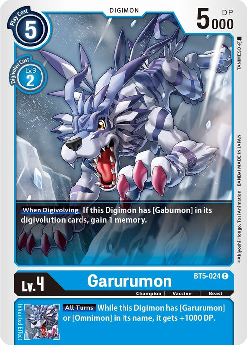 Garurumon BT5-024 [ Inglese / Giapponese ]