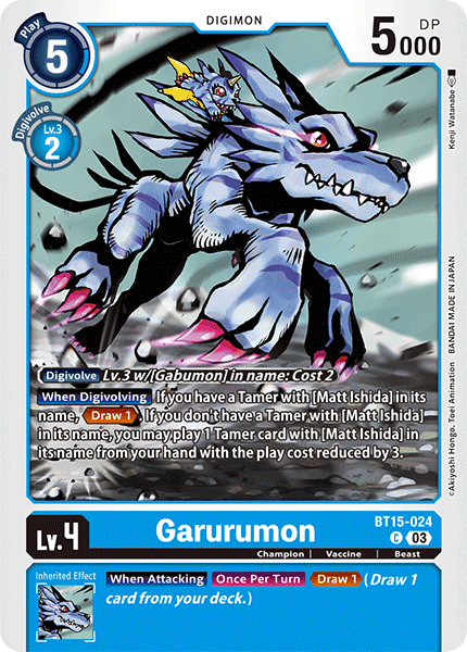 Garurumon BT15-024 [ Inglese / Giapponese ]