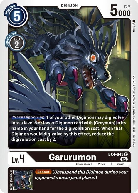 Garurumon EX4-043 [ Inglese / Giapponese ]