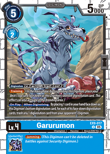 Garurumon EX9-017 [ Inglese / Giapponese ]