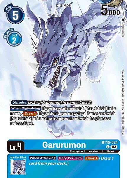 Garurumon BT15-024 [ Inglese / Giapponese ]