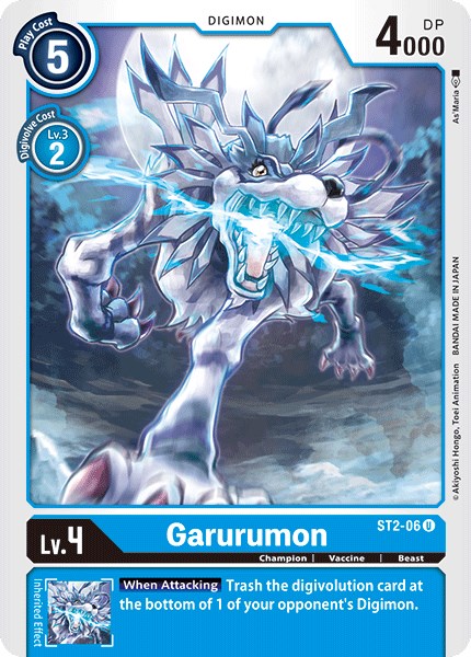 Garurumon ST2-06 [ Inglese / Giapponese ]