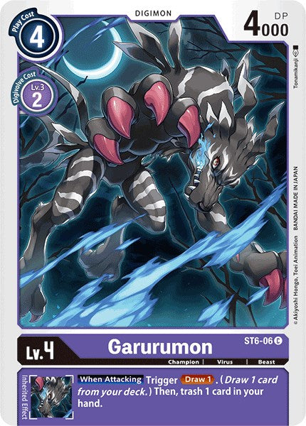 Garurumon ST6-06 [ Inglese / Giapponese ]