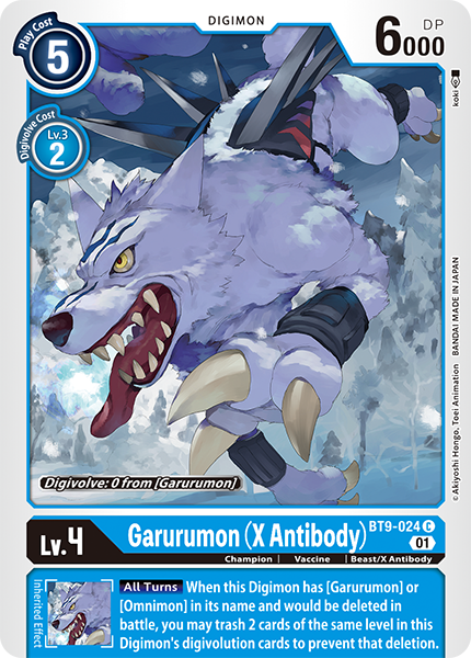 Garurumon BT9-024 [ Inglese / Giapponese ]