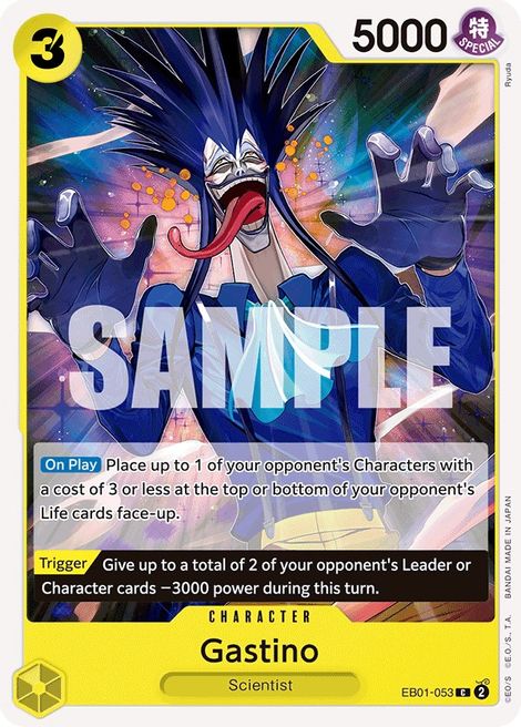 Gastino EB01-053 [ Inglese / Giapponese / Francese / Cinese Semplificato ]
