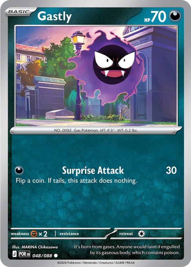 Gastly - Equilibrio Perfetto 048/088 [ Italiano ]