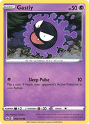 NM / Italiano / C 055/198 - Regno Glaciale