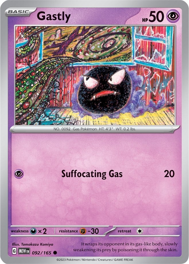 Gastly - 151 092/165 [ Italiano / Inglese ]