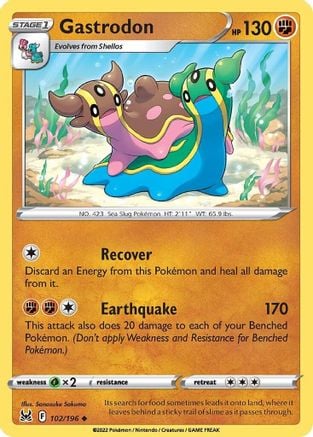 Gastrodon - Origine Perduta 102/196 [ Italiano ]