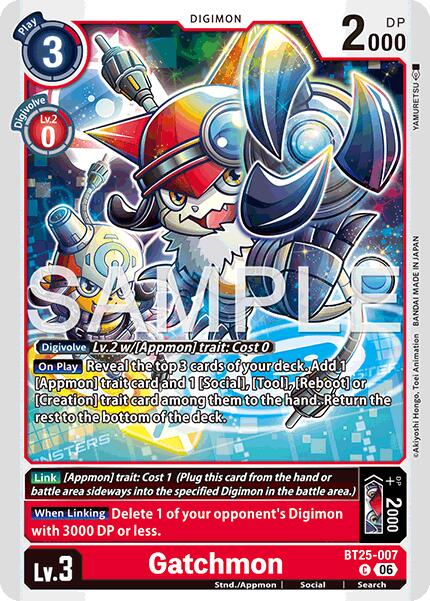 Gatchmon BT25-007 [ Inglese / Giapponese ]