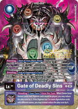 NM / Giapponese / P - EX6 #1