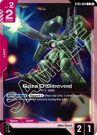C - ST03