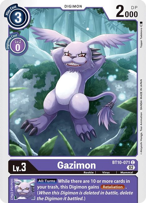 Gazimon BT10-071 [ Inglese / Giapponese ]