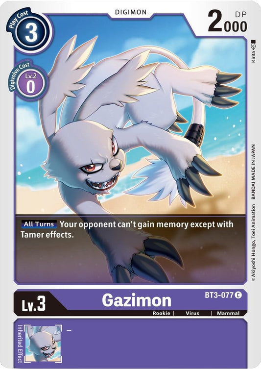 Gazimon BT3-077 [ Inglese / Giapponese ]