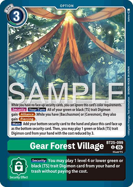 Gear Forest Village BT25-099 [ Inglese / Giapponese ]