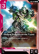 NM / Inglese / U - GD01