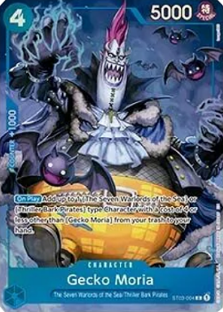 Gecko Moria ST03-004 [ Inglese / Giapponese / Francese / Cinese Semplificato ]