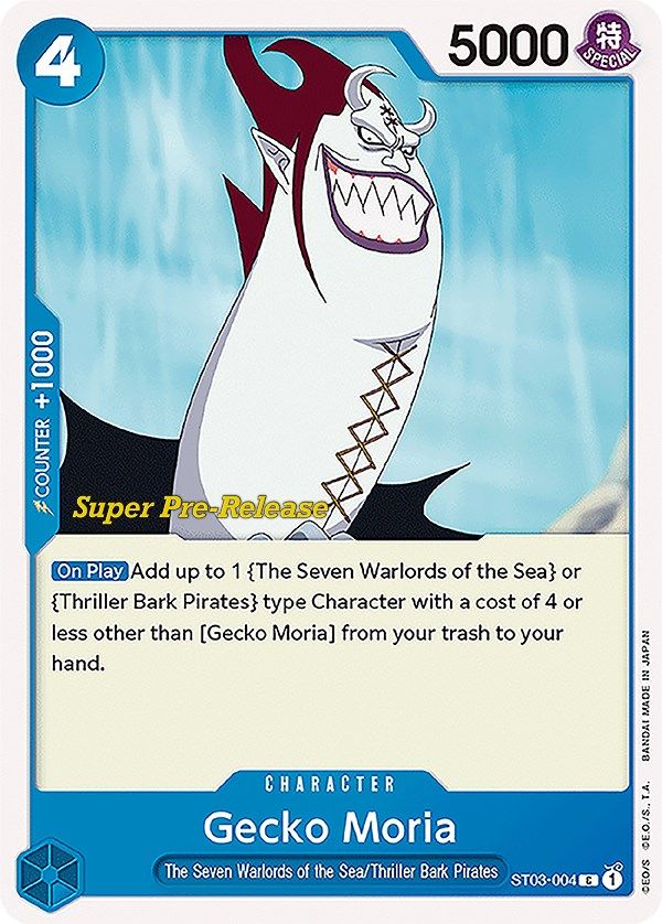Gecko Moria ST03-004 [ Inglese / Giapponese / Francese / Cinese Semplificato ]