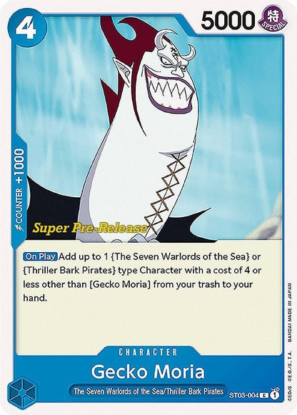 Gecko Moria ST03-004 [ Inglese / Giapponese / Francese / Cinese Semplificato ]