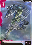 NM / Giapponese / C+ - ST06