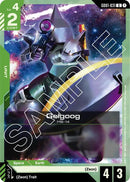 NM / Inglese / U - Newtype Rising - GD01