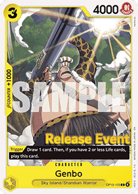 PROMO - (Pre-Release Stamp) - OP-15: Adventure on Kami’s Is.