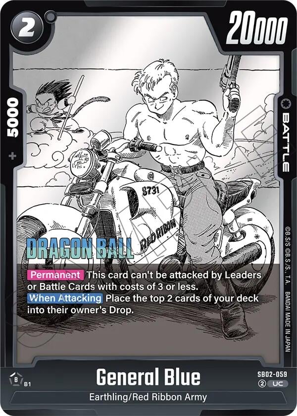 General Blue SB02-059 [ Inglese / Giapponese ]