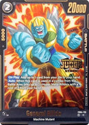 NM / Giapponese / Judgepack 03 Store - Judge Promos Fusion World - FB04