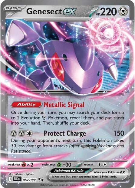 Genesect-ex - Luce Nera 067/086 [ Italiano / Inglese ]