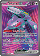 NM / Italiano / UR 161/086 - Luce Nera (Full-Art)