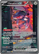 NM / Italiano / SIR 169/086 - Luce Nera