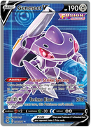NM / Italiano / UR 254/264 - Colpo Fusione (Full-Art)