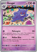 NM / Italiano / RH 094/165 - 151