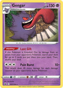 NM / Italiano / RH 057/198 - Regno Glaciale