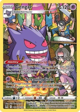 Gengar - Origine Perduta 066/196 [ Italiano ]