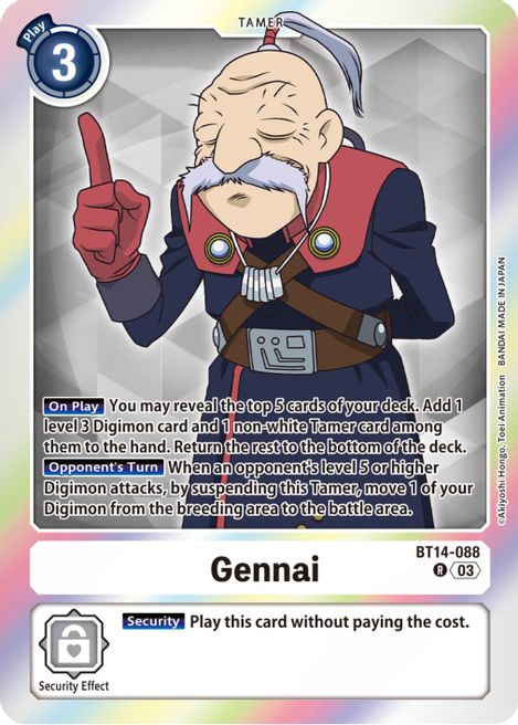 Gennai BT14-088 [ Inglese / Giapponese ]