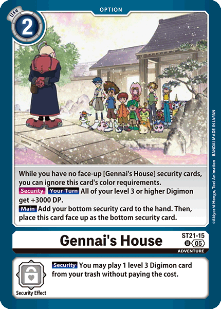 Gennai's House ST21-15 [ Inglese / Giapponese ]