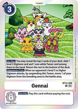 NM / Giapponese / Secretcrisis:Moviememorialpack - Bt 17 Secret Crisis Prerel.