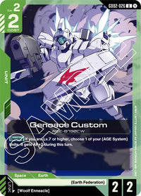 U - GD02