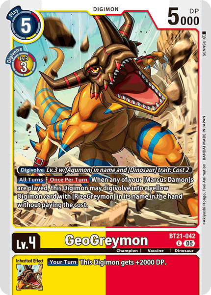 GeoGreymon BT21-042 [ Inglese / Giapponese ]