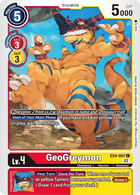 GeoGreymon EX4-007 [ Inglese / Giapponese ]