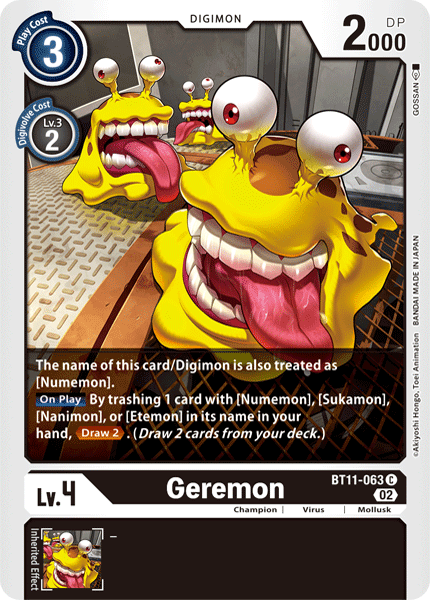 Geremon BT11-063 [ Inglese / Giapponese ]