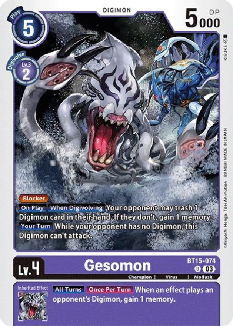 Gesomon BT15-074 [ Inglese / Giapponese ]