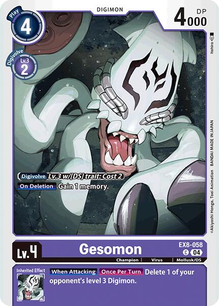 Gesomon EX8-058 [ Inglese / Giapponese ]