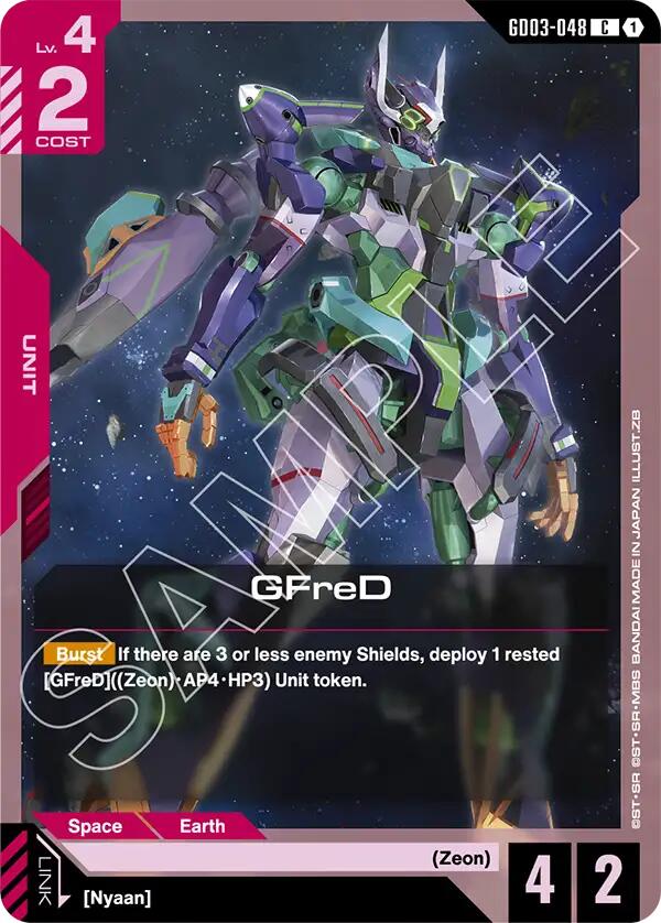 GFreD GD03-048 [ Inglese / Giapponese ]