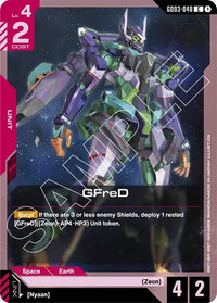 C - Gd 03 Steel Requiem - GD03